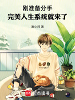 小说《/data/image/1034.jpg》封面
