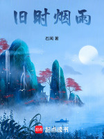 小说《/data/image/1053.jpg》封面
