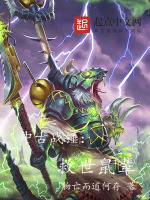 小说《/data/image/11119.jpg》封面
