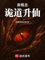 小说《/data/image/11753.jpg》封面
