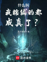 小说《/data/image/12204.jpg》封面