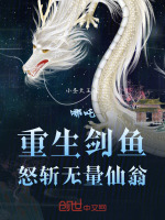 小说《/data/image/13318.jpg》封面