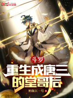 小说《/data/image/13415.jpg》封面