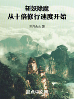 小说《/data/image/14145.jpg》封面