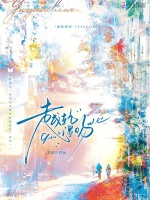 小说《/data/image/1454.jpg》封面