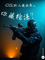 小说《/data/image/14695.jpg》封面