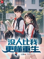 小说《/data/image/14805.jpg》封面