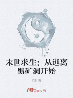 小说《/data/image/14904.jpg》封面