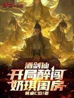 小说《/data/image/15354.jpg》封面