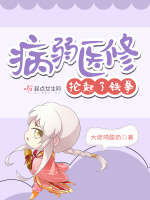 小说《/data/image/15482.jpg》封面
