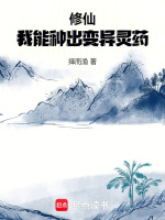 小说《/data/image/15653.jpg》封面