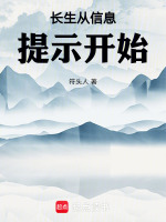 小说《/data/image/15654.jpg》封面
