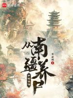小说《/data/image/16462.jpg》封面