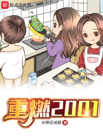 小说《/data/image/16589.jpg》封面