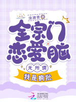 小说《/data/image/16629.jpg》封面