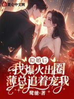 小说《/data/image/16701.jpg》封面