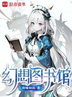小说《/data/image/1694.jpg》封面