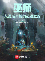 小说《/data/image/1706.jpg》封面