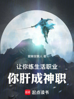 小说《/data/image/17153.jpg》封面
