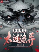 小说《/data/image/1716.jpg》封面