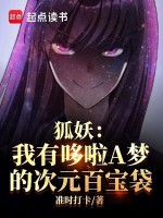 小说《/data/image/17349.jpg》封面