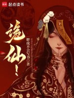 小说《/data/image/17461.jpg》封面