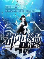 小说《/data/image/18085.jpg》封面