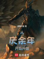 小说《/data/image/18293.jpg》封面