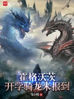 小说《/data/image/18548.jpg》封面