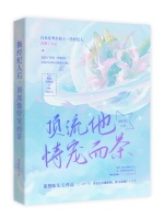 小说《/data/image/18586.jpg》封面