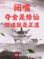 小说《/data/image/18743.jpg》封面