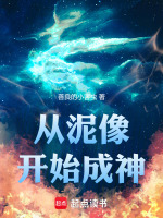 小说《/data/image/18805.jpg》封面