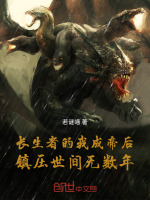 小说《/data/image/19392.jpg》封面