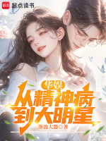 小说《/data/image/19636.jpg》封面