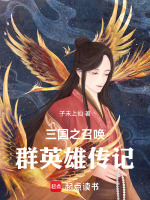 小说《/data/image/19789.jpg》封面