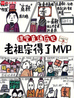 小说《/data/image/20597.jpg》封面