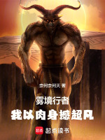 小说《/data/image/20723.jpg》封面