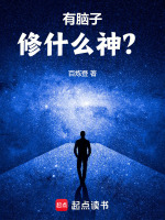 小说《/data/image/20766.jpg》封面