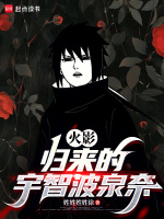 小说《/data/image/20903.jpg》封面
