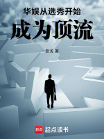 小说《/data/image/21493.jpg》封面