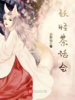 小说《/data/image/2181.jpg》封面