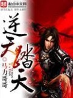 小说《/data/image/22039.jpg》封面