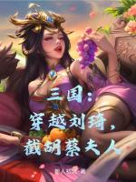 小说《/data/image/22298.jpg》封面