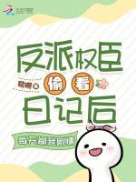 小说《/data/image/2518.jpg》封面