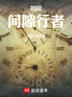 小说《/data/image/295.jpg》封面