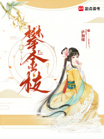 小说《/data/image/3357.jpg》封面