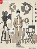 小说《/data/image/3783.jpg》封面