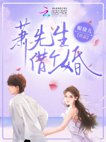 小说《/data/image/4244.jpg》封面
