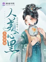 小说《/data/image/518.jpg》封面