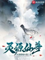 小说《/data/image/5264.jpg》封面
